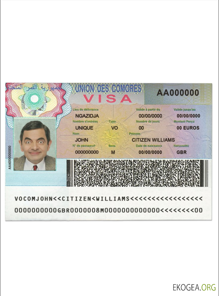 Visa de voyage Union des Comores 1 template Visa de voyage Union des Comores 1 template